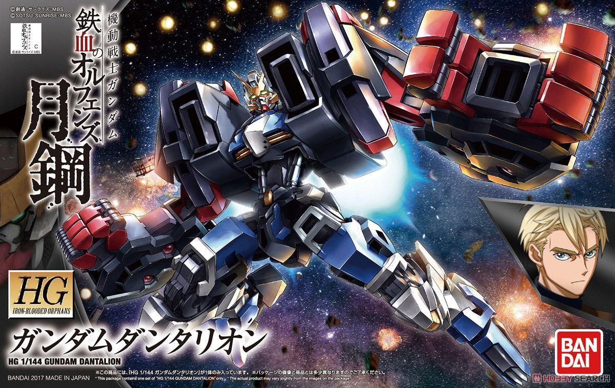 HG 1/144 Gundam Dantalion - Show Me What You Bot