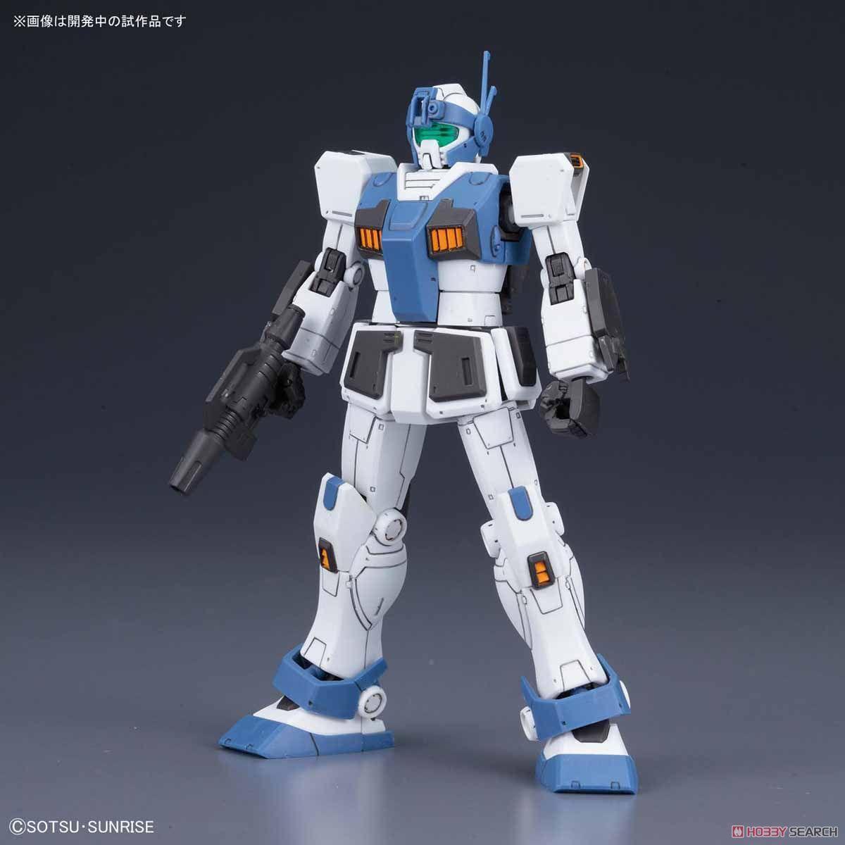 HG 1/144 The Origin: GM Guard Custom - Show Me What You Bot