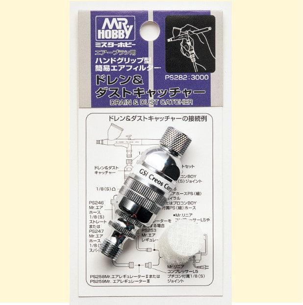 PS282 - Mr Drain & Dust Catcher - Show Me What You Bot