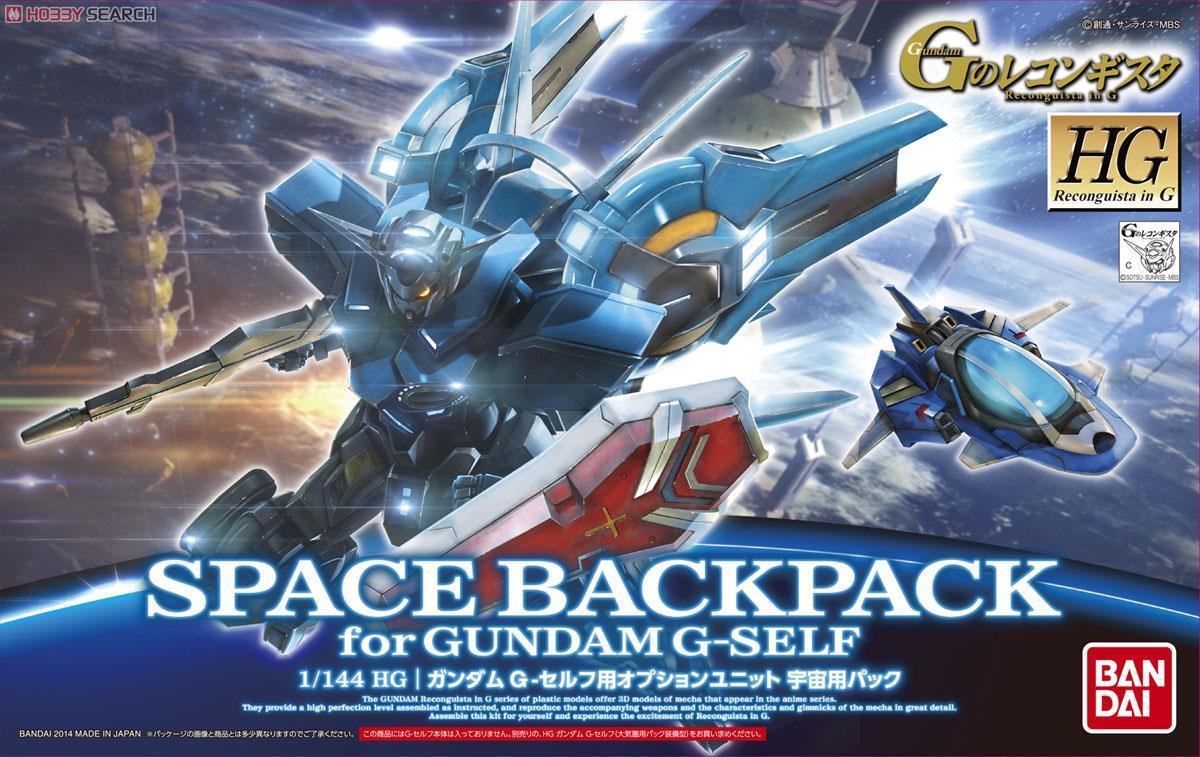 HG 1/144 Gundam G-Self Option Unit Space Backpack - Show Me What You Bot