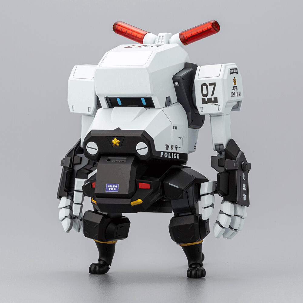 MPD Type-07 Special Vehicle Patrol Nacchin - Show Me What You Bot