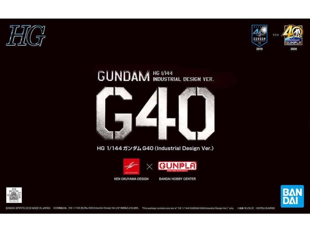 HG 1/144 Gundam G40 (Industrial Version) - Show Me What You Bot