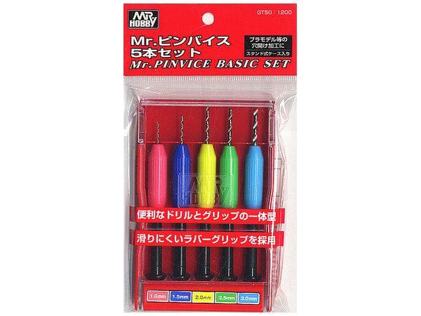 GT50:1200 - Mr. Pin Vise Set - Show Me What You Bot