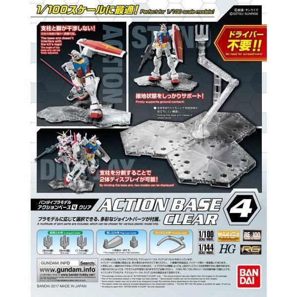 Action Base 4 - 1/100 or 1/144 Scale Clear Display Stand - Show Me What You Bot