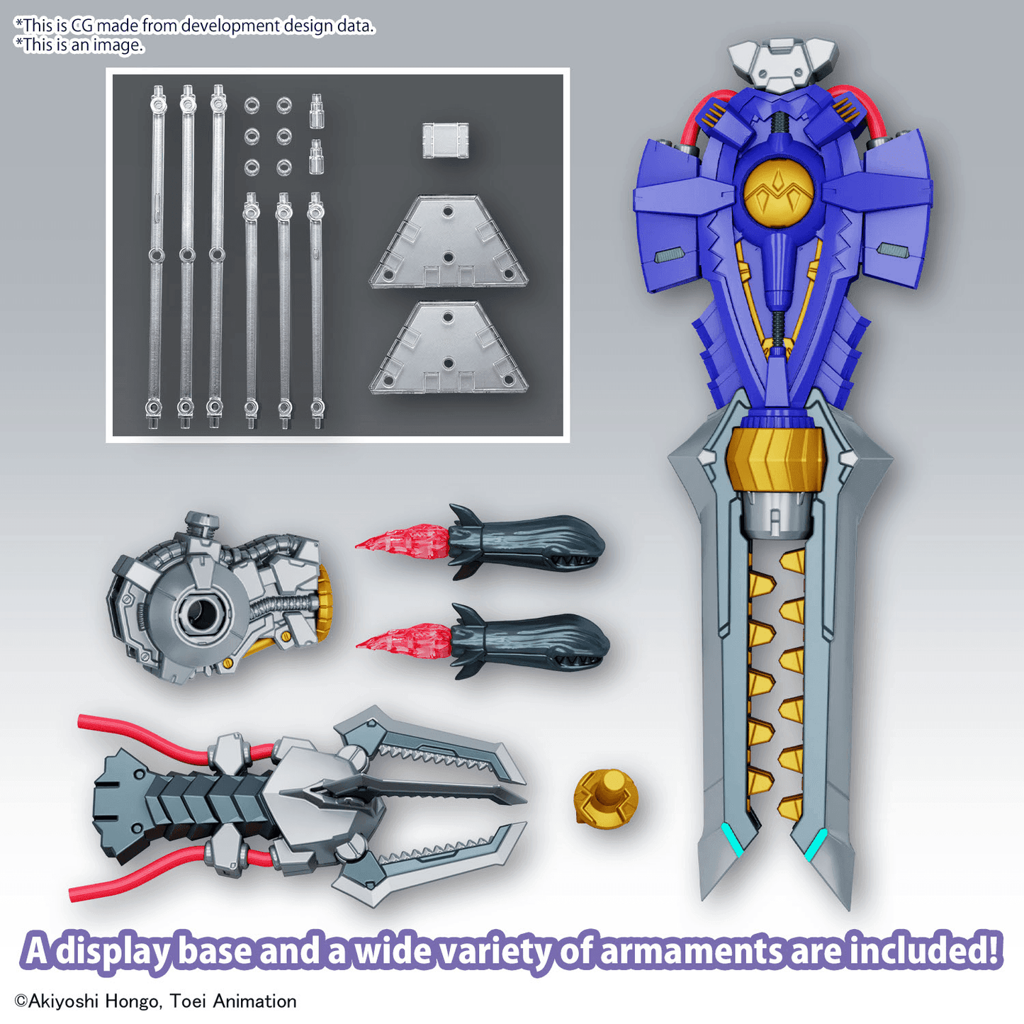 Figure Rise Standard - Metalgreymon Vaccine Amplified - Show Me What You Bot