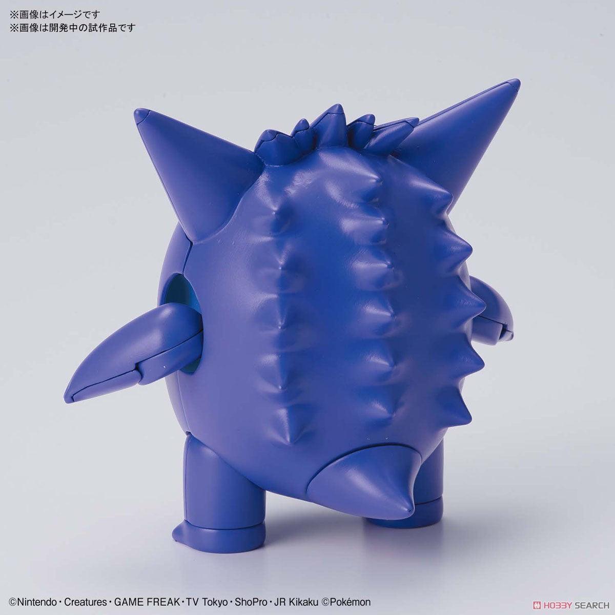 Pokemon Model Kit - Gengar - Show Me What You Bot