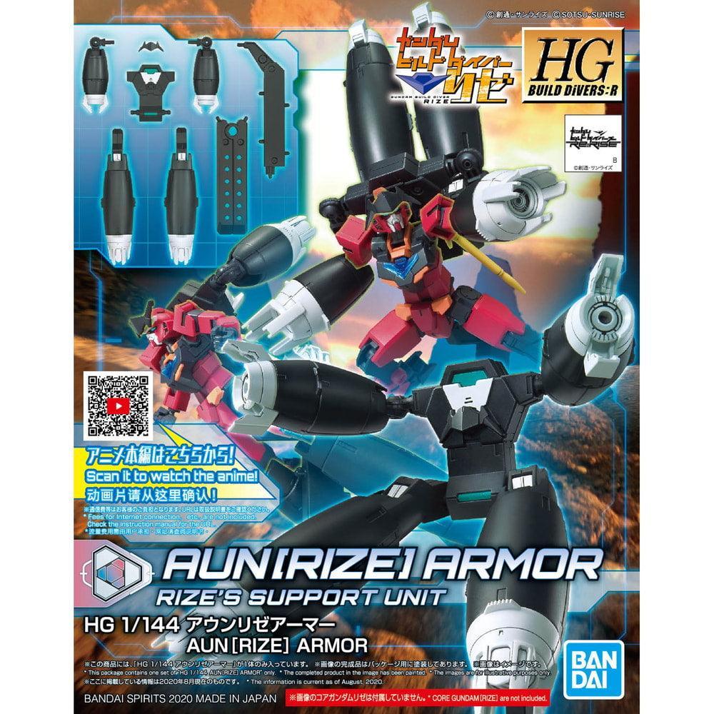 HGBD:R 1/144 Aun Armor (Rize) - Show Me What You Bot
