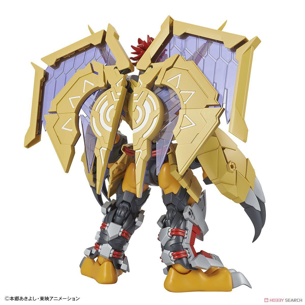 Figure Rise Standard - Amplified Wargraymon - Show Me What You Bot