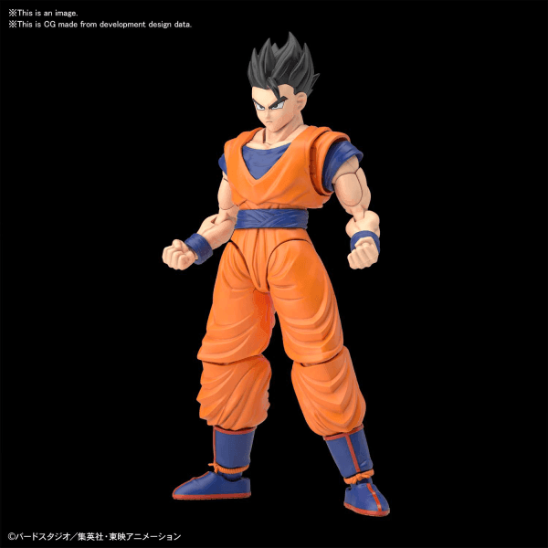 Figure-rise Standard - Ultimate Son Gohan - Show Me What You Bot