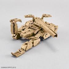 30MM - 1/144 Tank Ver. Brown (Extended Armament Vehicle)