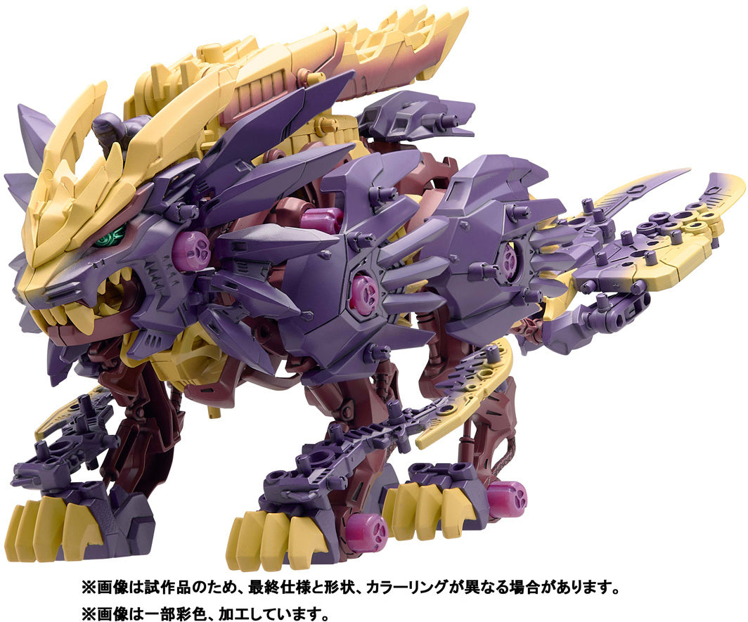 TAKARA TOMY ZOIDS x Monster Hunter Beast Liger Magaimagado