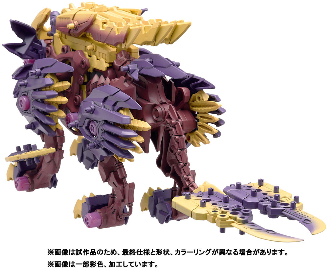 TAKARA TOMY ZOIDS x Monster Hunter Beast Liger Magaimagado