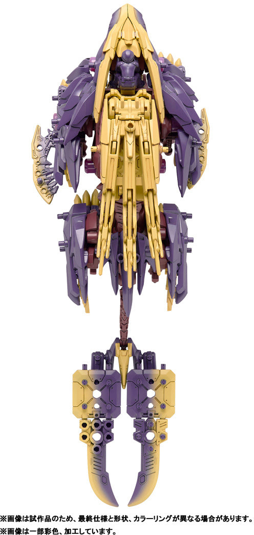 TAKARA TOMY ZOIDS x Monster Hunter Beast Liger Magaimagado