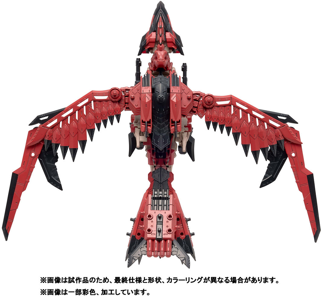 TAKARA TOMY ZOIDS x Monster Hunter Sonic Bird Reus