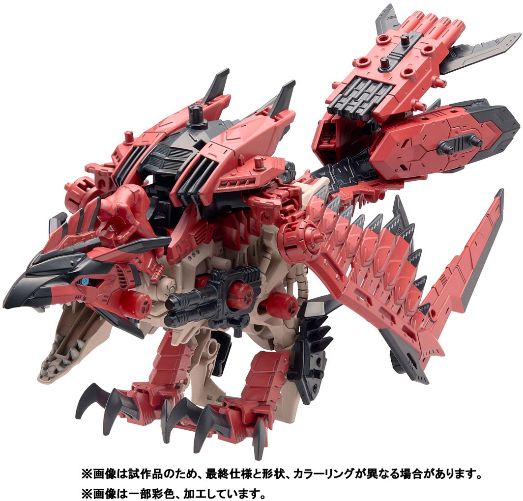 TAKARA TOMY ZOIDS x Monster Hunter Sonic Bird Reus