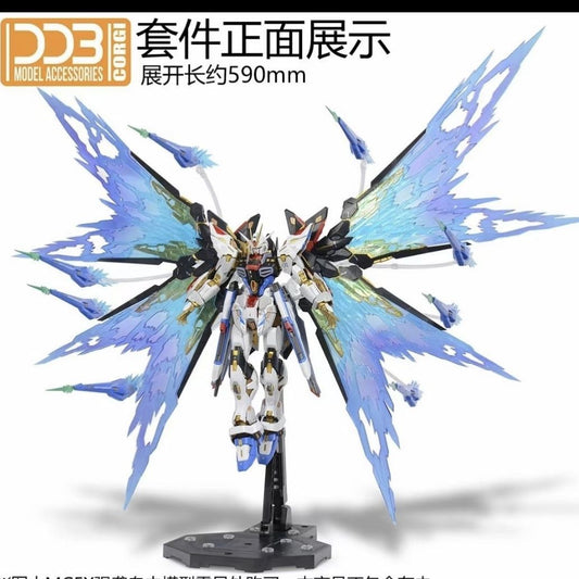 DDB Model Accessories - MGEX Strike Freedom Wings of Light Effect Set