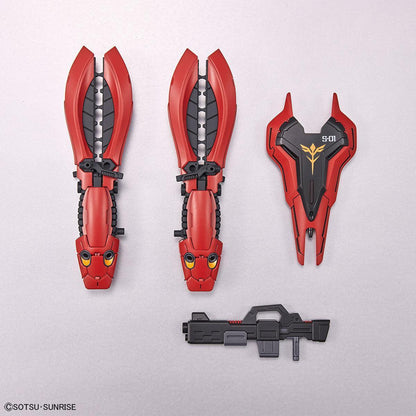 SD Ex-Standard MSN-04FF Sazabi [PREMIUM BANDAI]