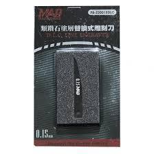 Madworks - Z50015DLC - (Diamond Like Coated) 0.15mm Chisel [Madworks]