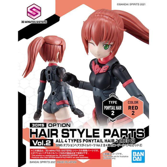 30MS - Option Hair Style Parts Type Vol.1  All 4 Types