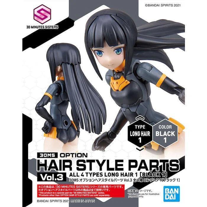 30MS - Option Hair Style Parts Vol.3 All 4 Types