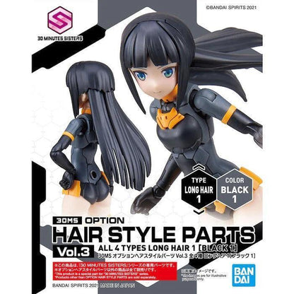 30MS - Option Hair Style Parts Vol.3 All 4 Types