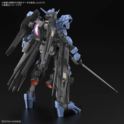 MG 1/100 ASW-G-V Gundam Vidar