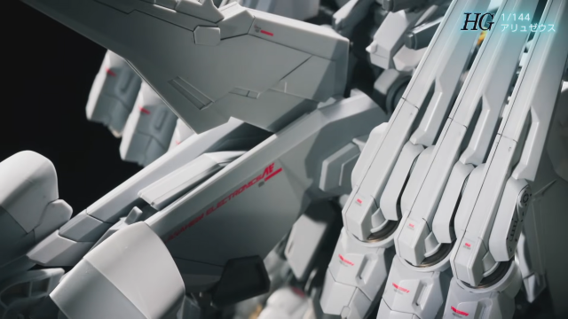 HG 1/144 TX-ff104 Alyzeus PREORDER