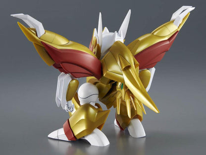 HG Ryuseimaru