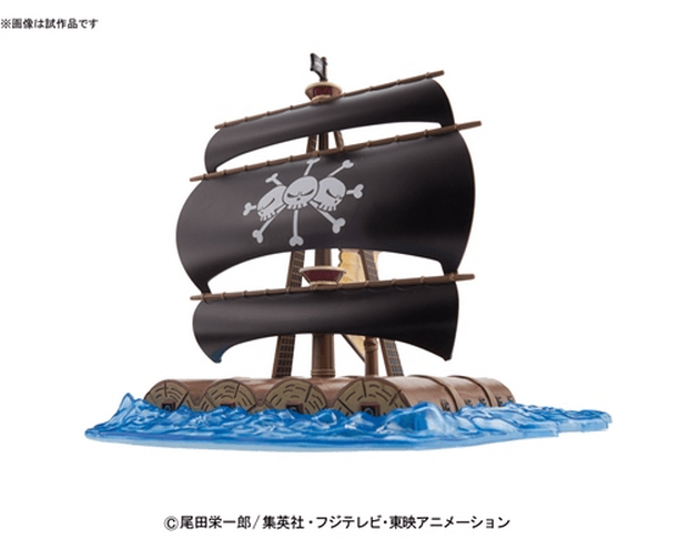 One Piece - Marshall D.Teach's Pirate Ship [Grand Ship Collection]