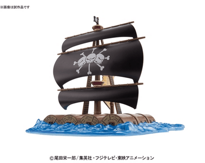 One Piece - Marshall D.Teach's Pirate Ship [Grand Ship Collection]