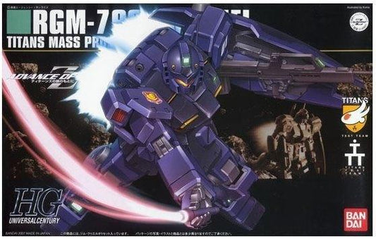 HG HGUC 1/144 RGM-79Q GM Quel (Gundam 0083 Stardust Memory)