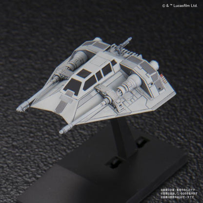 Vehicle Model 008 AT-ST & Snowspeeder