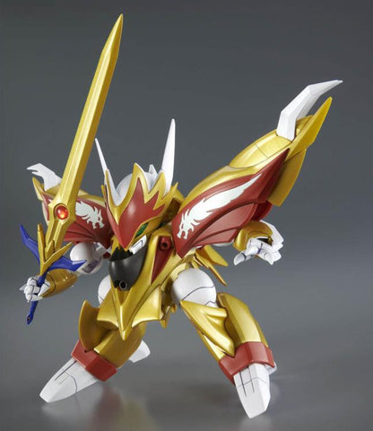 HG Ryuseimaru