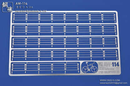 AW114 - 1/100 Photo Etch Handrail [Madworks]