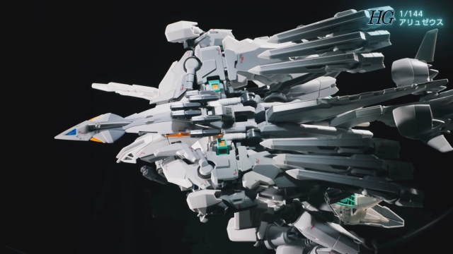 HG 1/144 TX-ff104 Alyzeus PREORDER