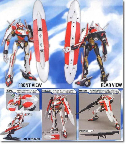 Nirvash Type Zero Spec 2 - Eureka Seven