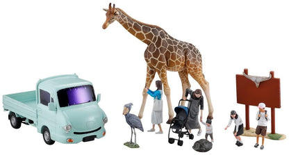 1/35 Artpla Tourists and Giraffe Set [Box Version] - Show Me What You Bot