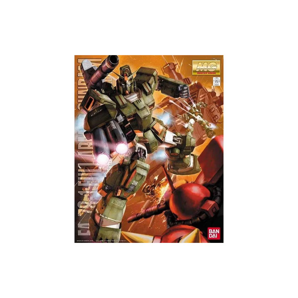 MG 1/100 FA-78-1 Full Armor Gundam