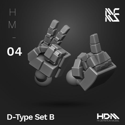 HDM-HM-SDCS-2 | SD-CS-Set 2 Manipulators