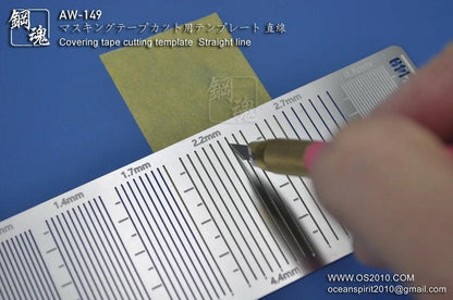 AW149 - Masking Tape Cutting Template Straight Line [Madworks]