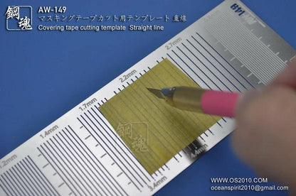 AW149 - Masking Tape Cutting Template Straight Line [Madworks]