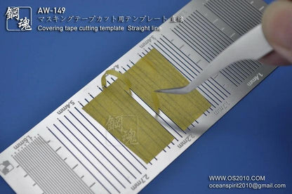 AW149 - Masking Tape Cutting Template Straight Line [Madworks]