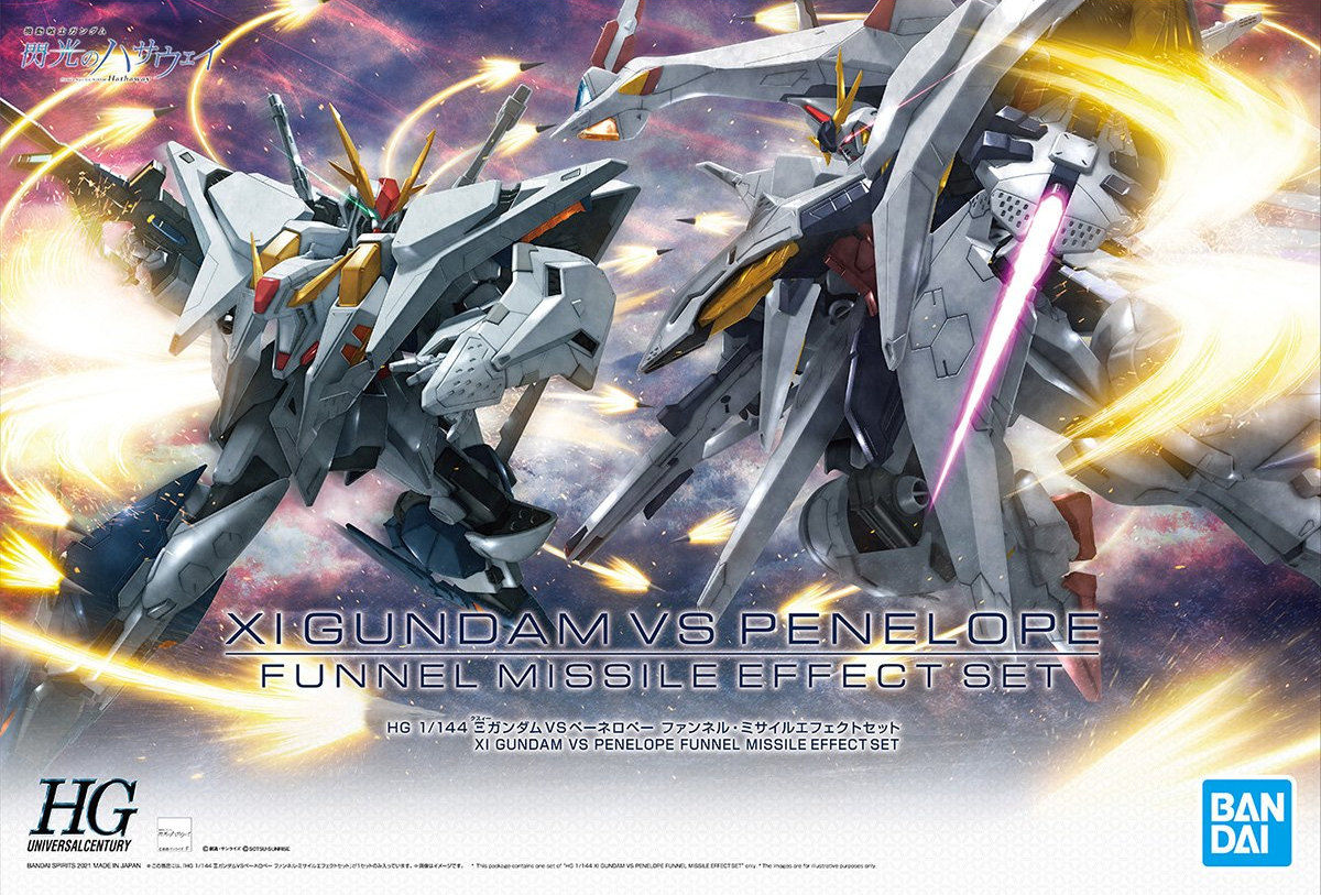 1/144 HG Penelope and Xi Gundam Missile Funnel Set