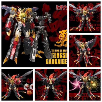 MW x GGGG Genesic GaoGaiGar + Accessories - Show Me What You Bot
