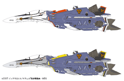 1/72 VF-25 F/S Super Messiah Macross Frontier [Hasegawa] - Show Me What You Bot