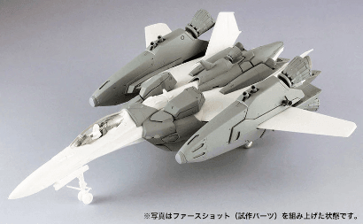 1/72 VF-25 F/S Super Messiah Macross Frontier [Hasegawa] - Show Me What You Bot