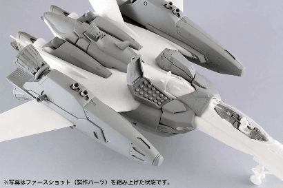 1/72 VF-25 F/S Super Messiah Macross Frontier [Hasegawa] - Show Me What You Bot