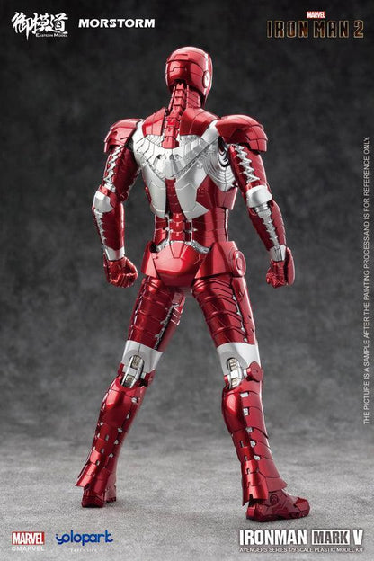 1/9 Ironman MK V - Morstorm x E-Model - Show Me What You Bot