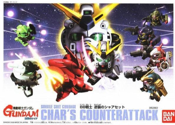 BBSD - Char’s Counterattack Collection SD Gundam Set - Show Me What You Bot