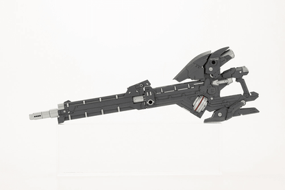 KOTO-MH16J - Heavy Weapon Unit 16 Overed Manipulator - Show Me What You Bot